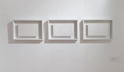 Ausstellungsansicht der Ausstellung. Foto: Stefan Meisl